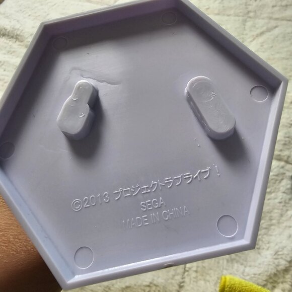 2013 SEGA Love Live Nico Yazawa It's Our Miracle Loose Prize Figure - Picture 5 of 5